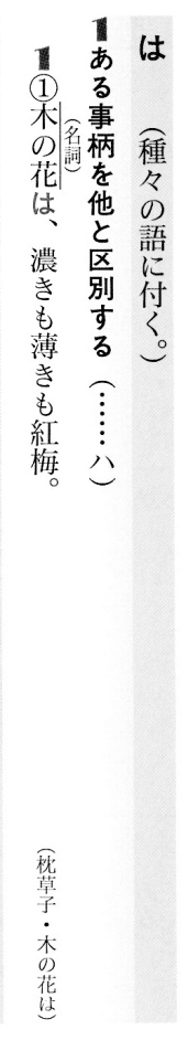 image_1769441132518_818.png